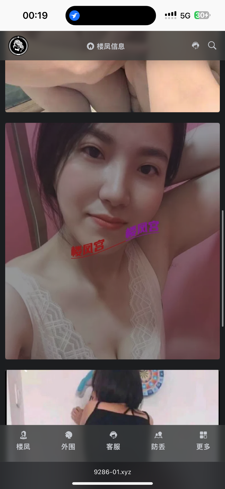 IMG_1669.png