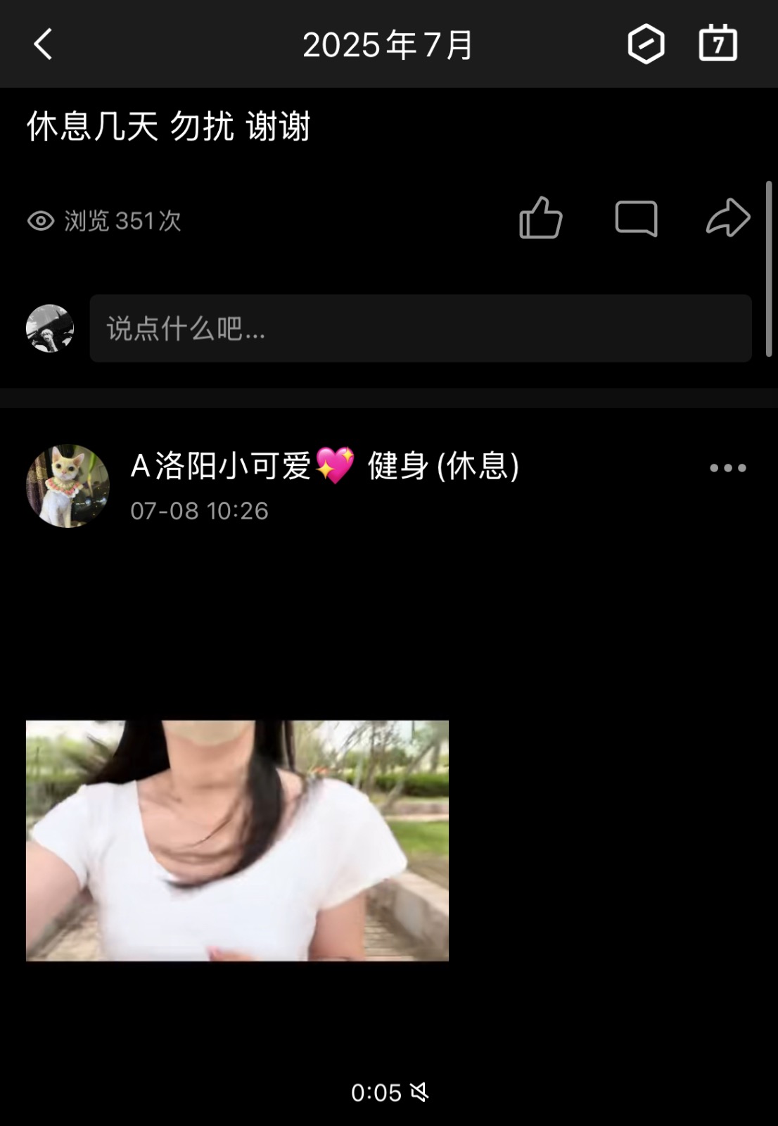 IMG_4134.jpeg