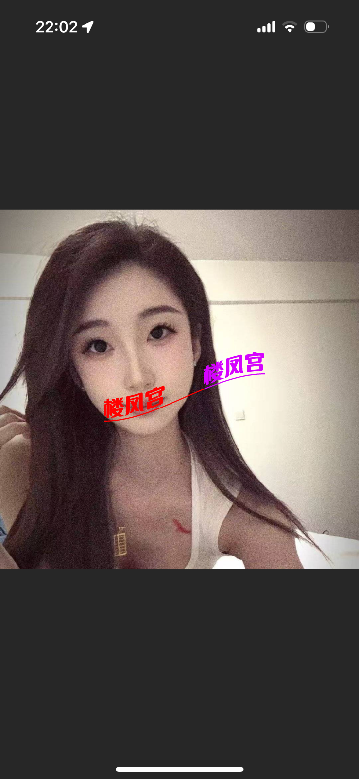 IMG_0913.png