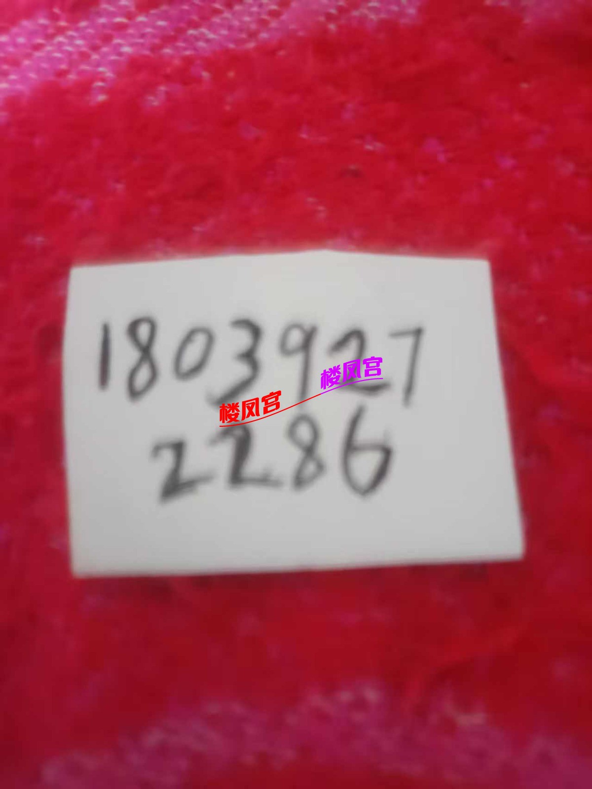mmexport1753873298627.jpg