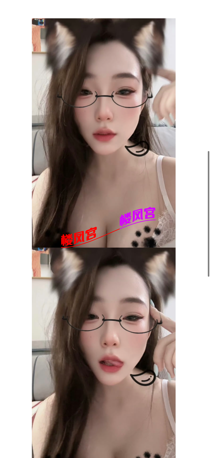 IMG_0928.png