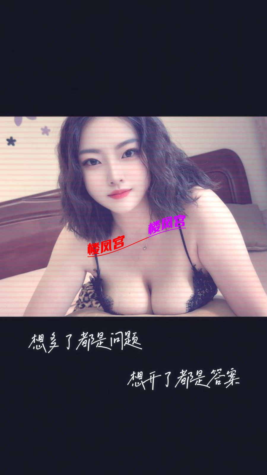 mmexport1753939220919.jpg