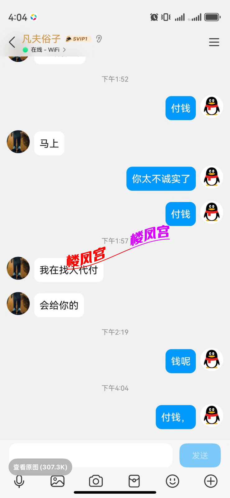 186bc81e1963b6a787114336a4777d88.png