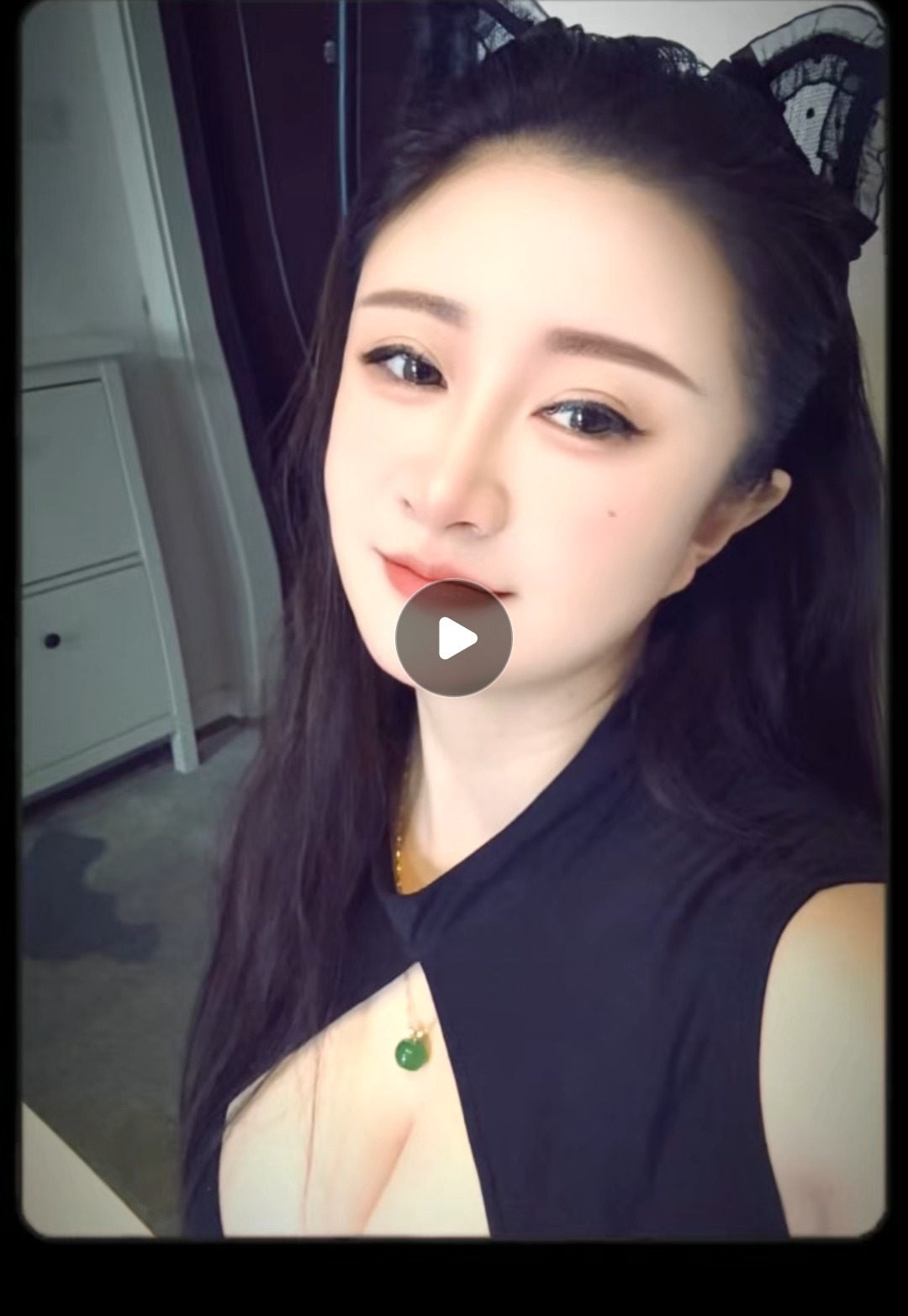 Screenshot_20250810_115348_com.huawei.photos_edit_45496053807640.jpg