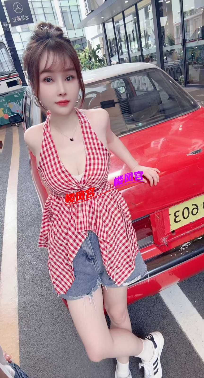 814810709.jpg