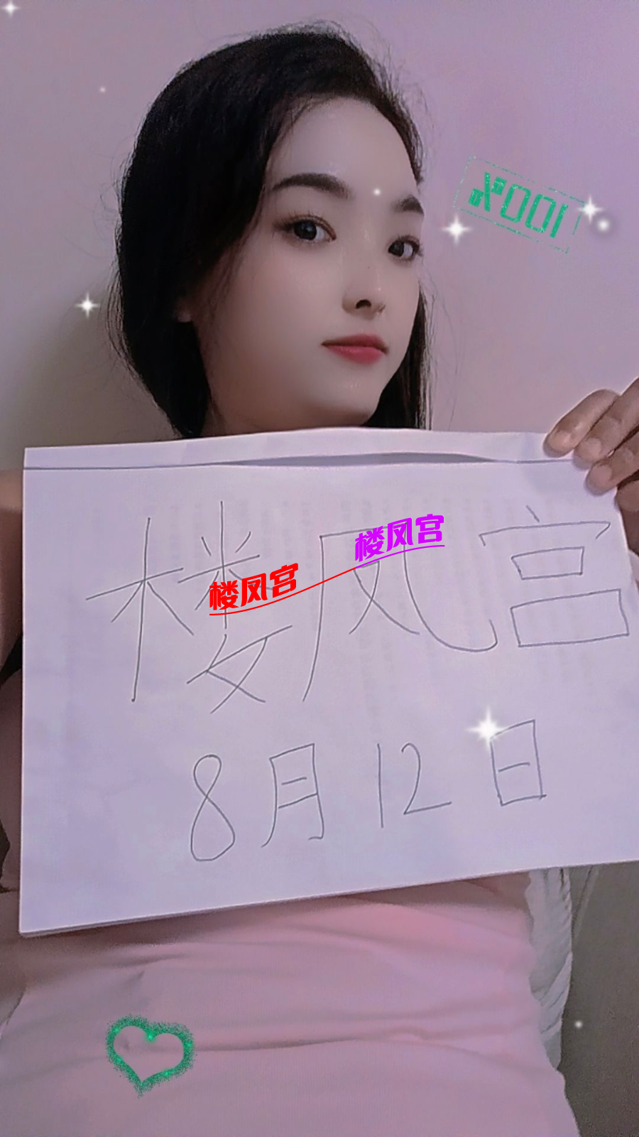 be15f0ed081127419ab1661adf2808e4.jpeg