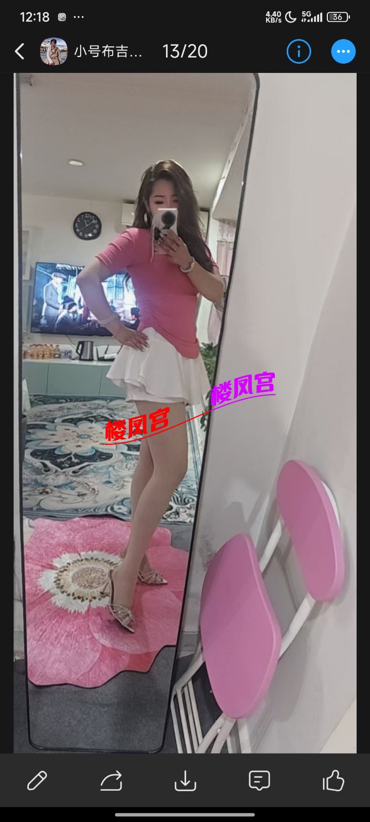 1000115329.jpg