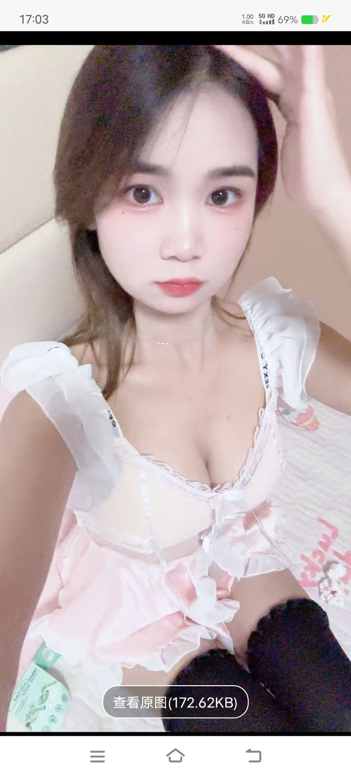 Screenshot_20250812_170337.jpg