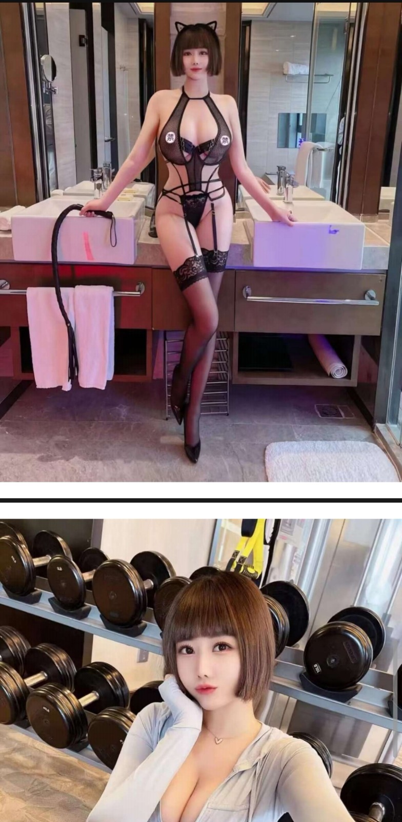 Screenshot_20250822_032210_com.tencent.mm_edit_4396912300370.jpg