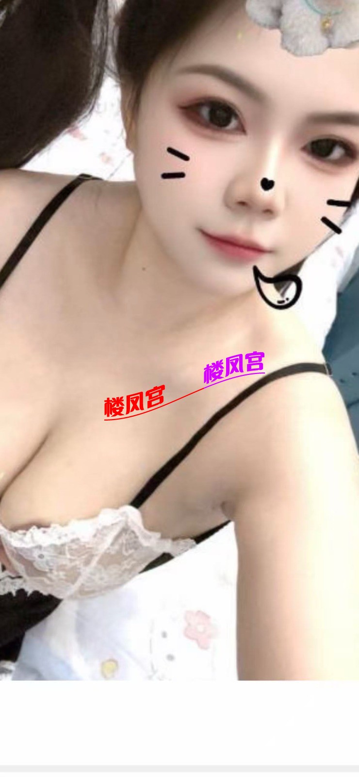 mmexport1756017463751.jpg
