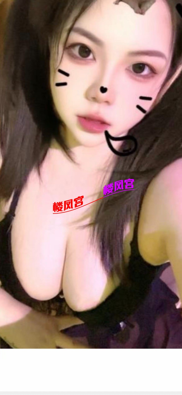 mmexport1756017461252.jpg
