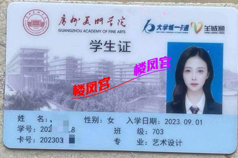 微信图片_20250825054614_11_36.jpg