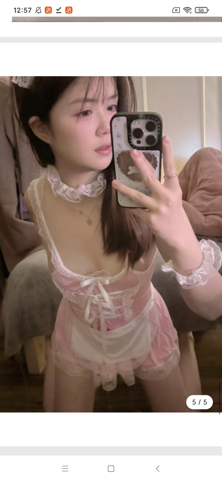 Screenshot_2025-08-28-12-57-50-668_com.tencent.mobileqq.jpg