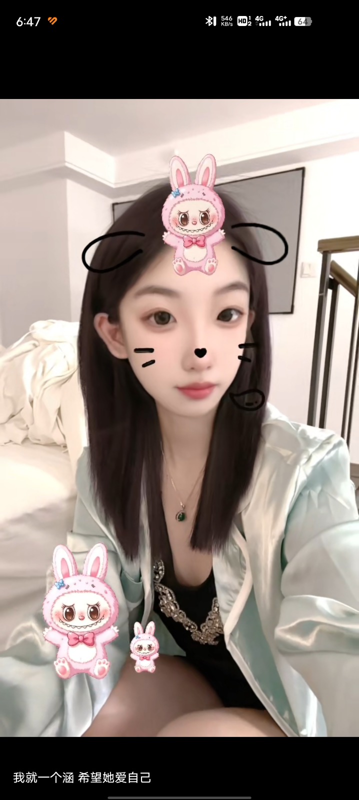 Screenshot_20250828_184723.jpg