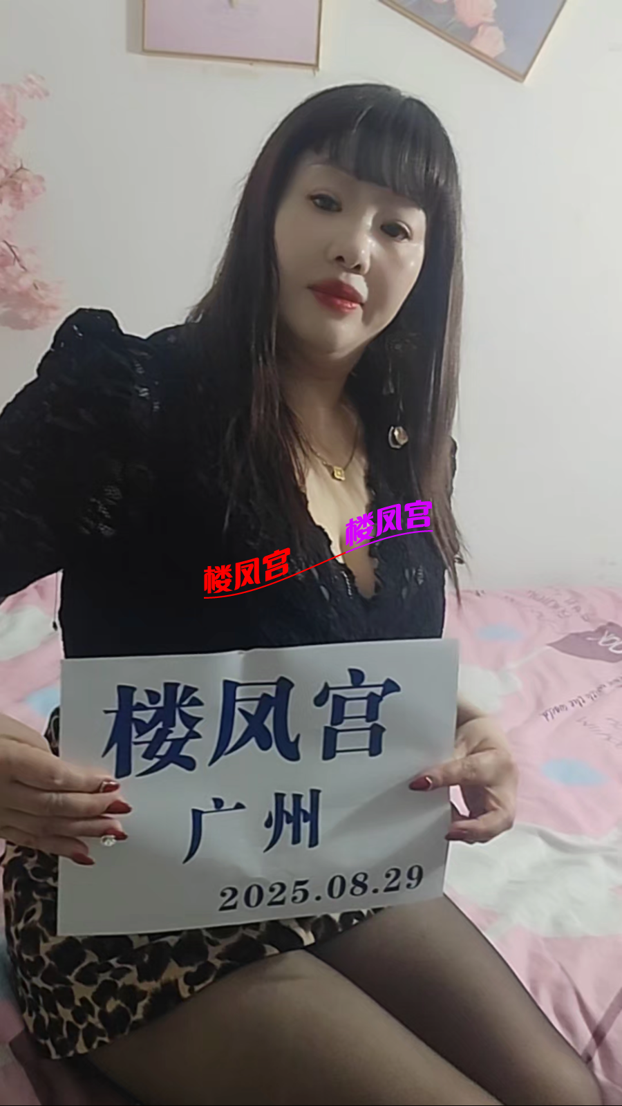 8EB2E078-3816-4983-A8A9-02FE208D5413.png