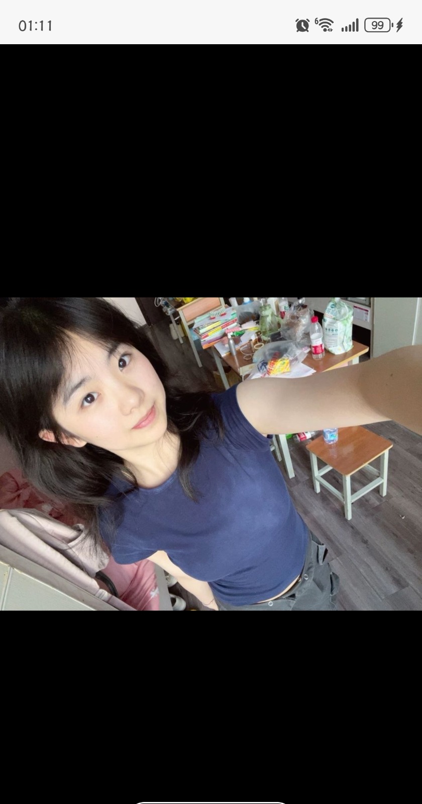 Screenshot_20250830_011103_com.uneed.yuni_edit_405906015078288.jpg