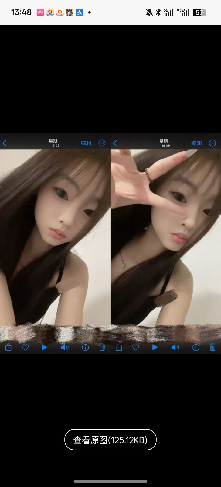 Screenshot_2025-08-30-13-48-49-70_4d1c9b21d19348e4275f691c222538ce.jpg