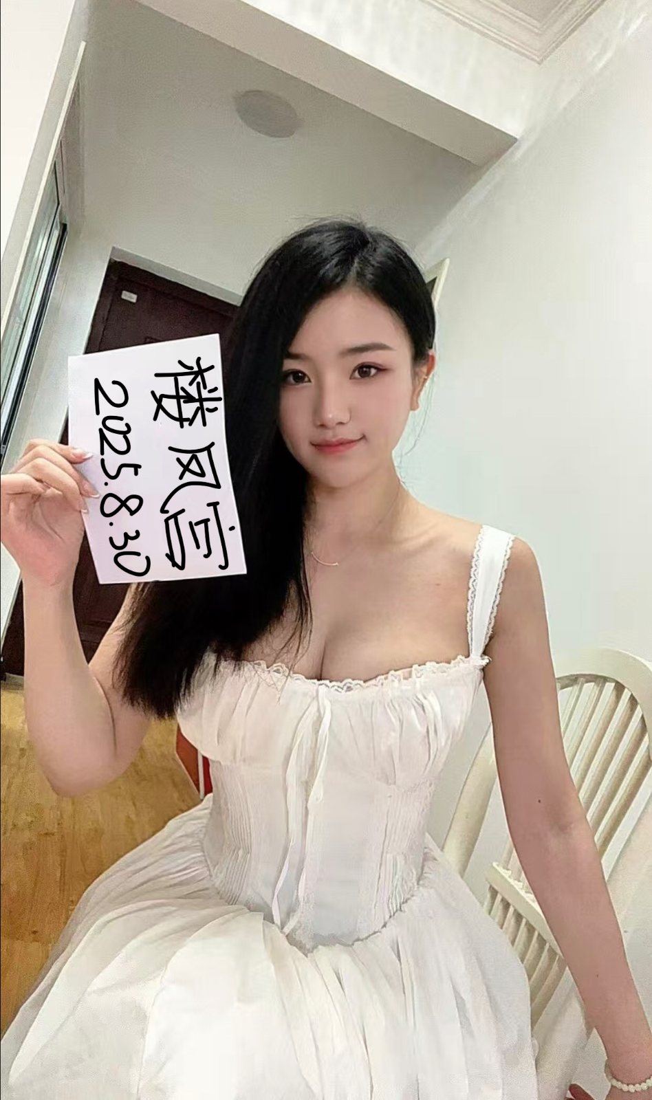 CB994627-CA3D-4535-8B5D-3EC30B23B419.png