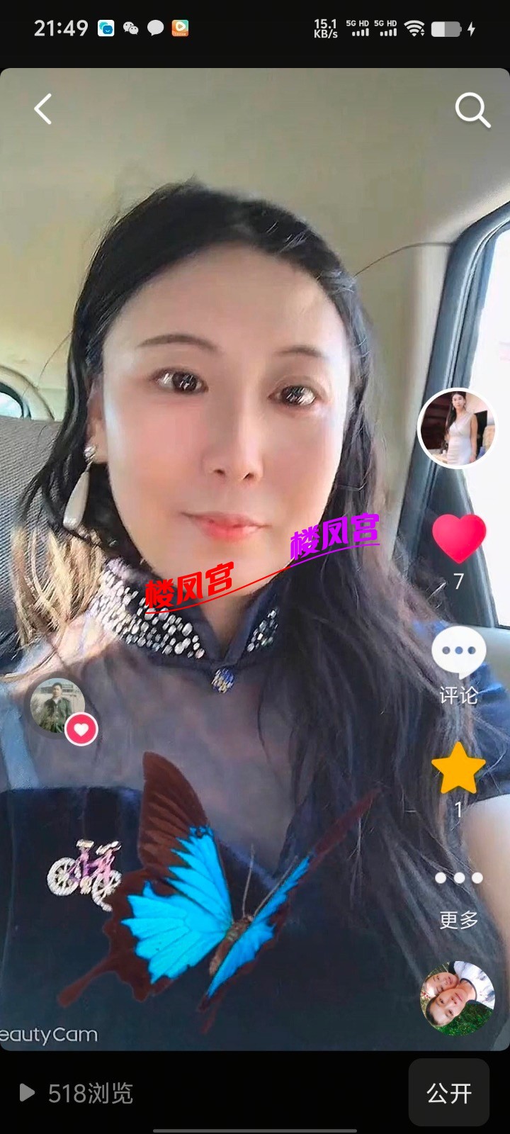 Screenshot_20250308_214955 (1) (1) (1) (1) (1) (1) (1) (1) (1) (1) (2) (1) (1) (.jpeg