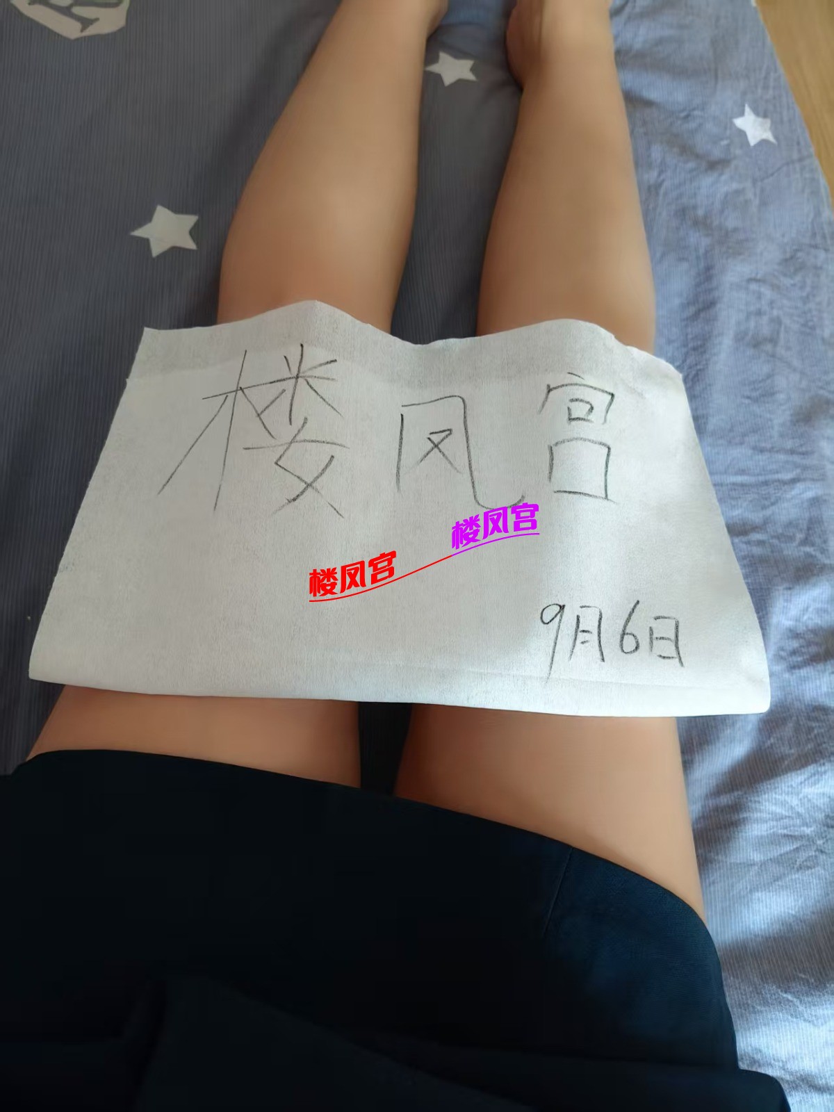 mmexport1757173139706.jpg mmexport1757173139706.jpg