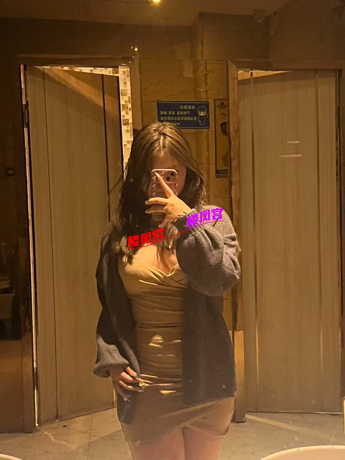 1000010398.jpg