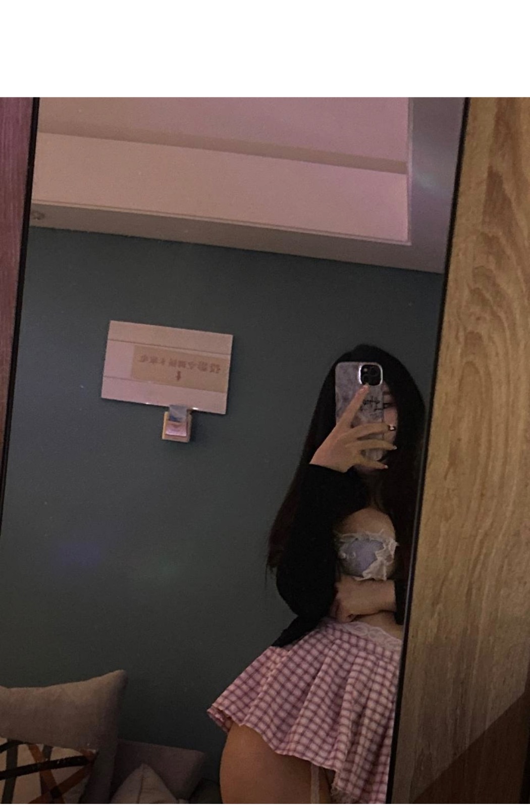 IMG_0708.jpeg