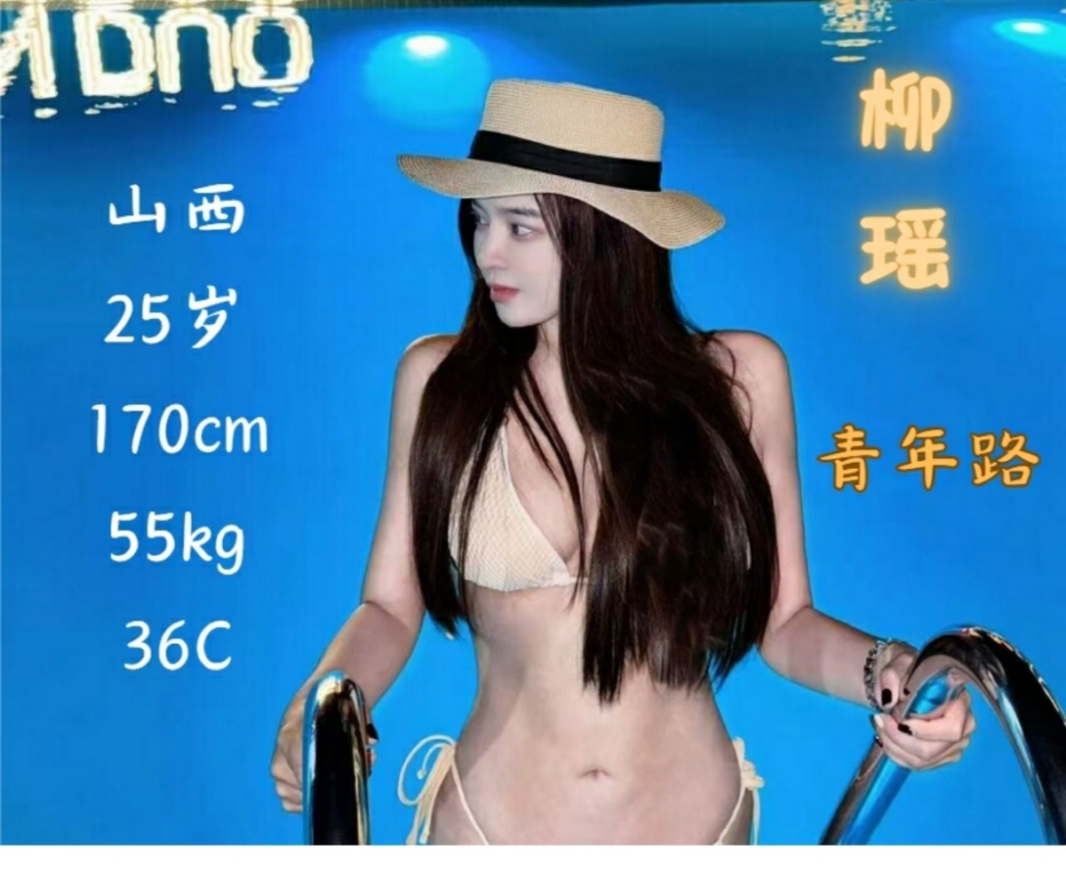 Screenshot_20250913_144849_com.tencent.mobileqq_edit_12600898566961.jpg
