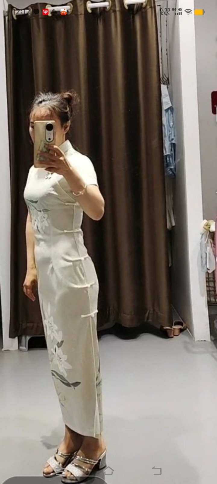 Screenshot_20250915_121242.jpg