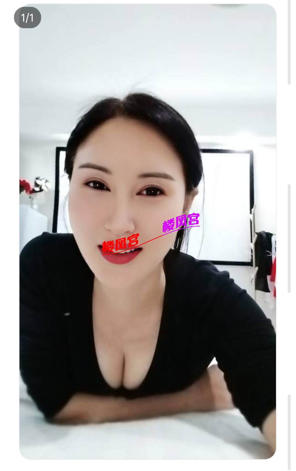 S50917-13273646_com.tencent.mobileqq(1).png