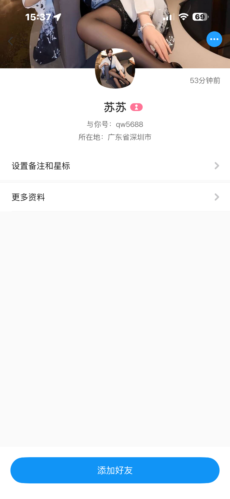 IMG_0934.png