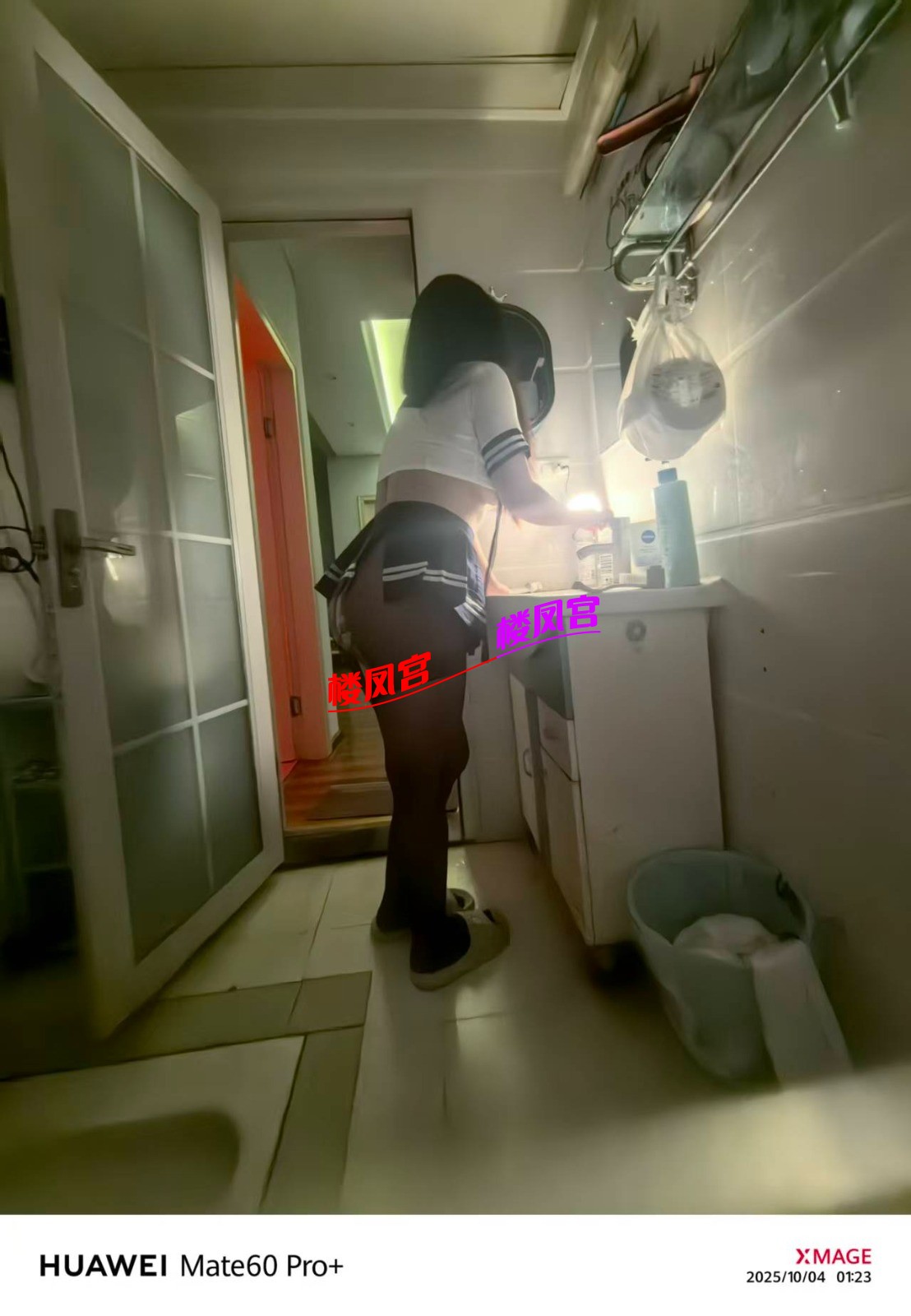 mmexport1760674388714.jpg