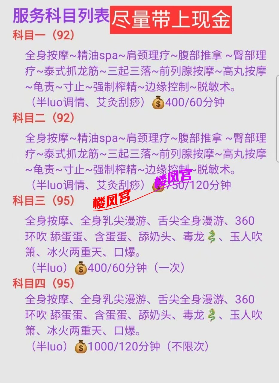 mmexport1754731464330.jpg