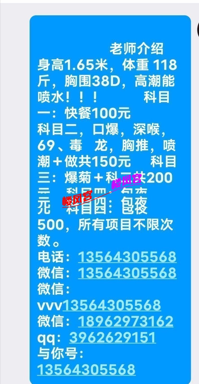 Image_36434043580838 (1) (1) (1) (1) (1) (1) (1) (1) (1) (1) (1) (1) (1) (2) (1).jpeg