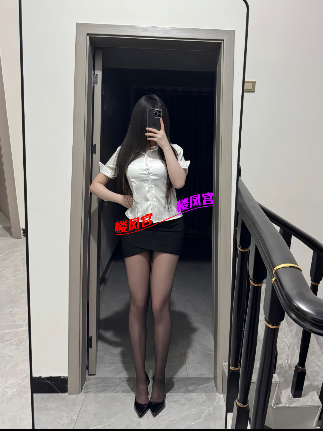 EDIT_20260116_192723 (1).png