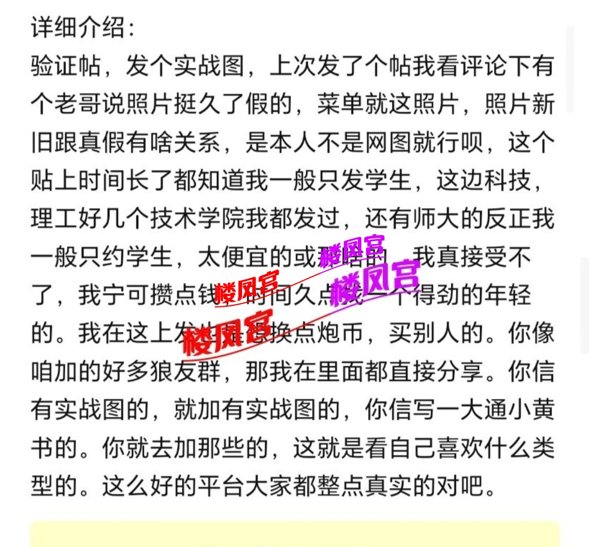 Screenshot_20260317_131432_com_tencent_mtt_MainActivity_edit_1605914432682235.jpg