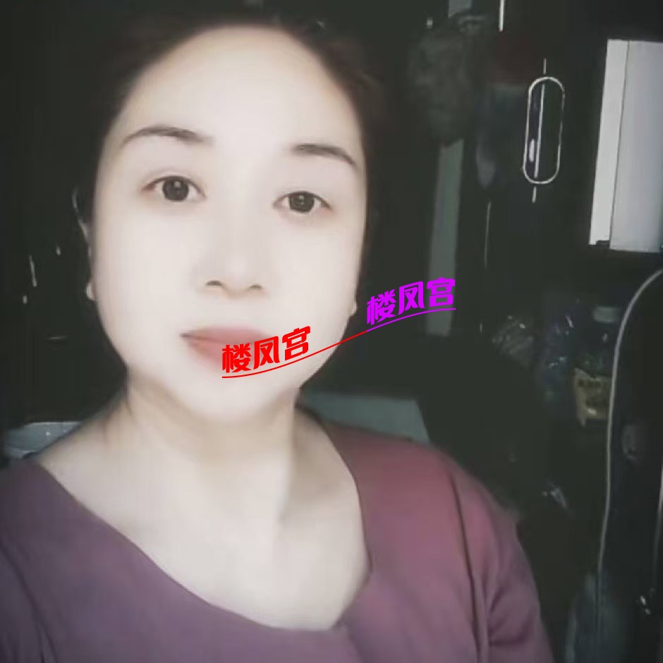 家政服务 2张