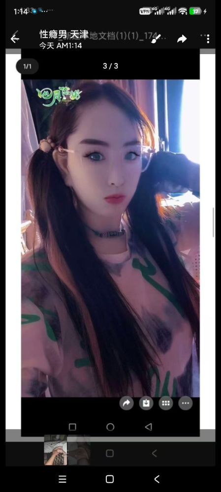 微信图片_20260321110112_306_3 - 副本.jpg