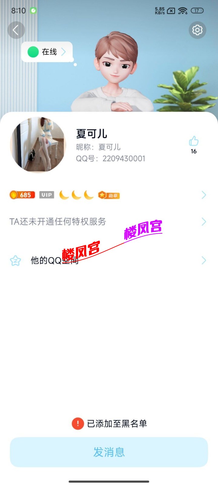1000018462.jpg
