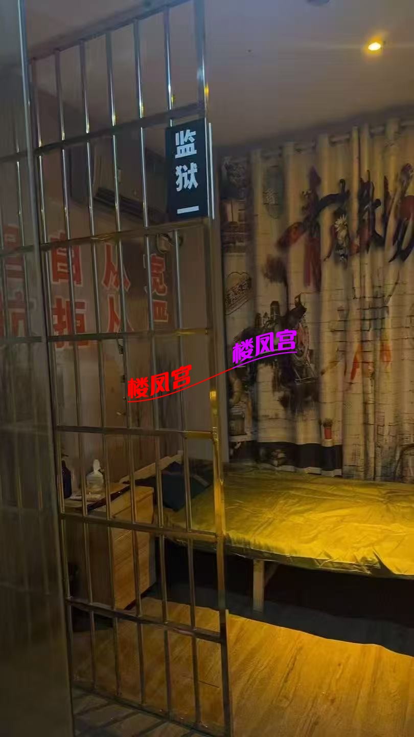 监狱.jpg