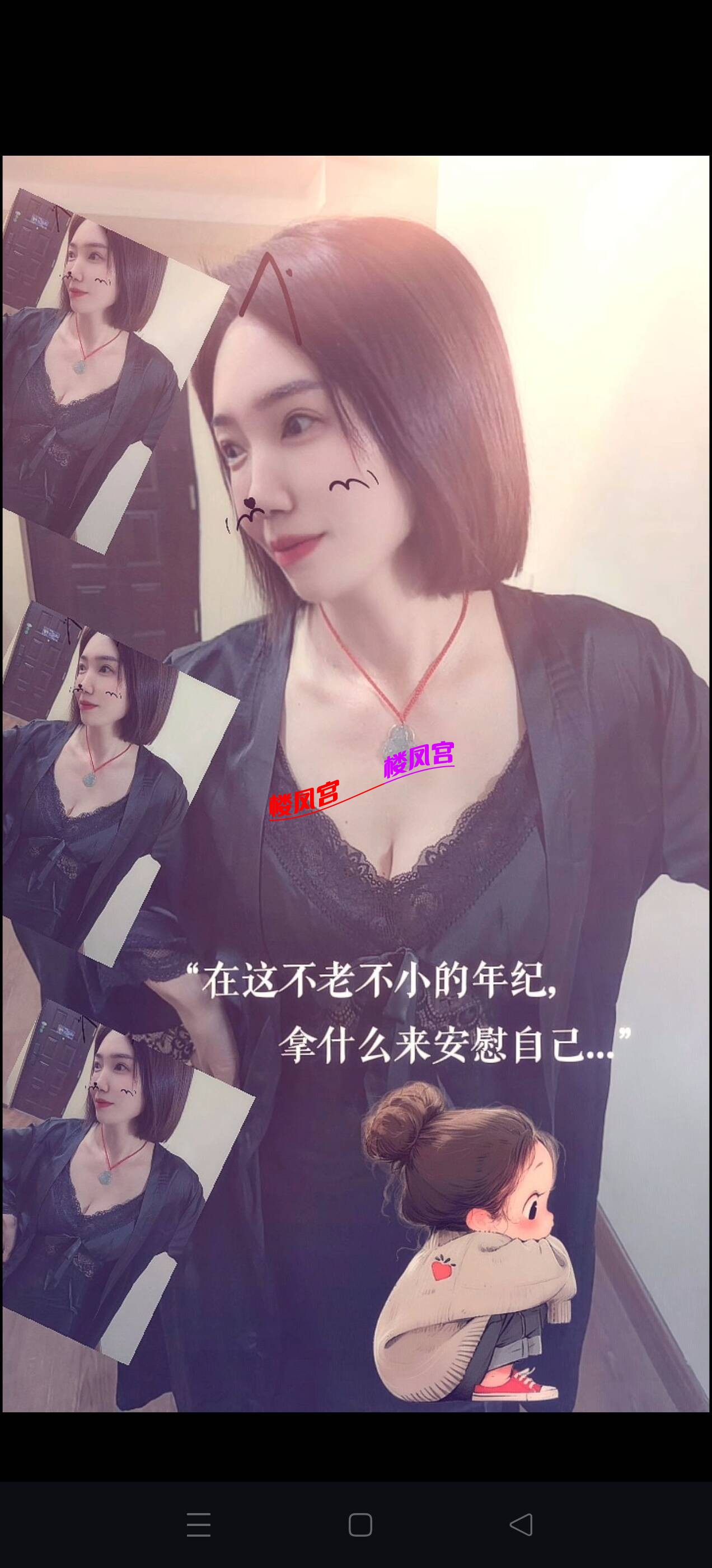B5C55F0046ECB75B6667B6412748A6FA.png
