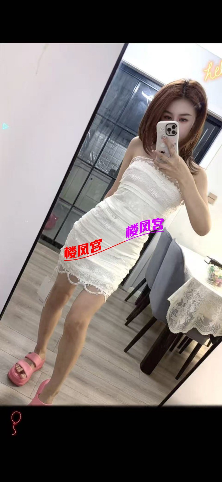 mmexport1775565306624.jpg