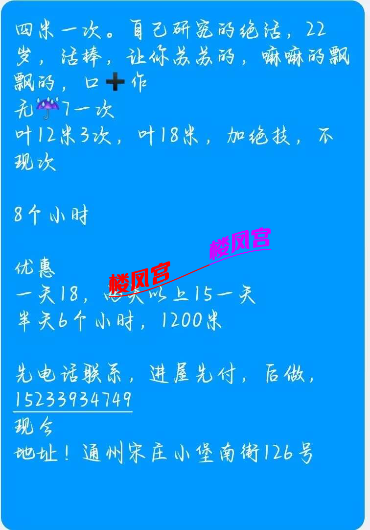 81B4720FB2FA40FBC904589ED74FC081.png