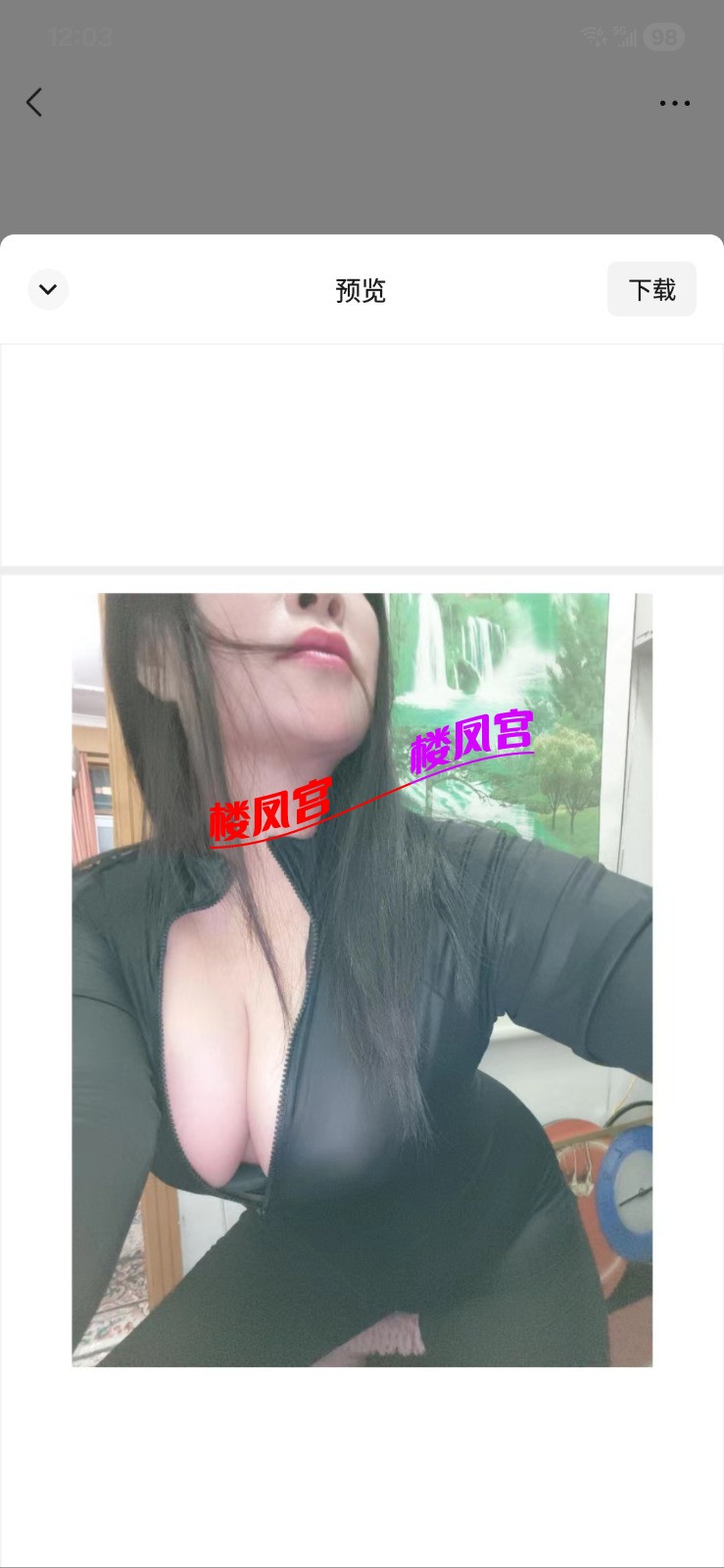 1000004840.jpg