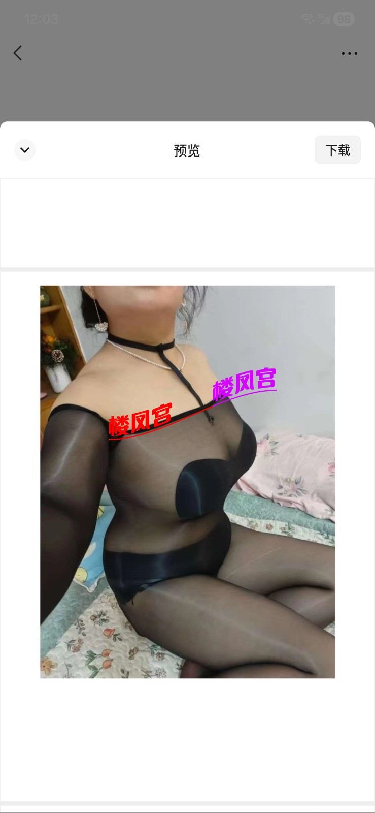 1000004842.jpg