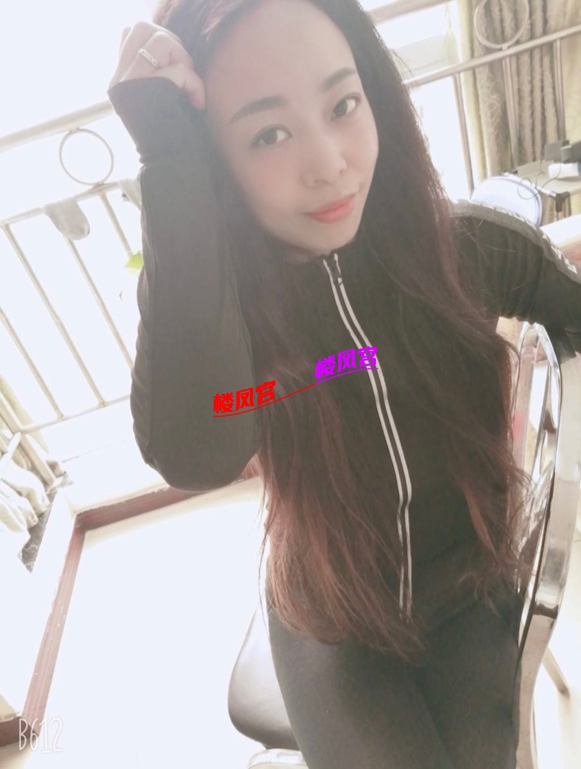 36D2977B-7599-4CF4-8CFE-B8BBDEF4E6FC.jpeg