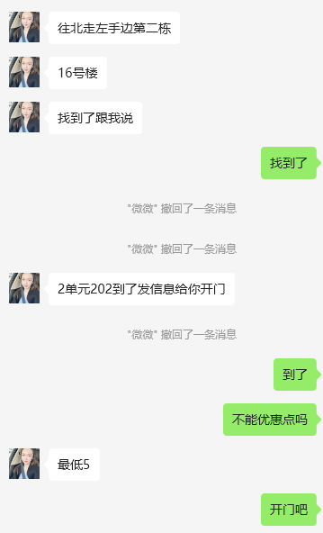 1000006771.png