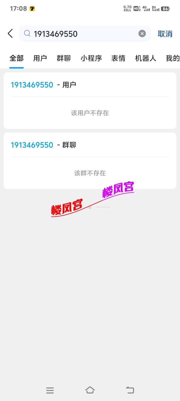 Screenshot_20260422_170820.jpg
