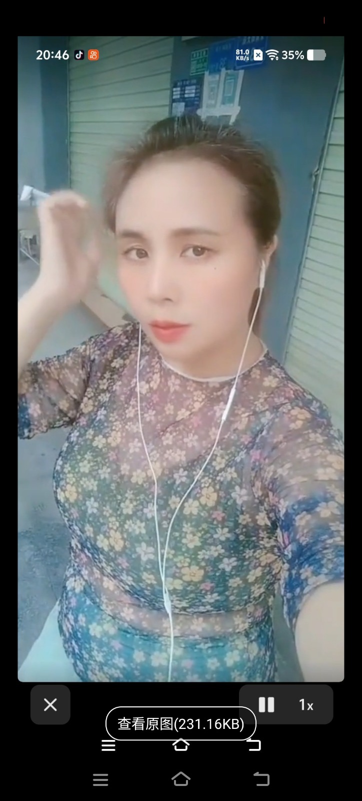 Screenshot_20260422_204657 (1).jpg