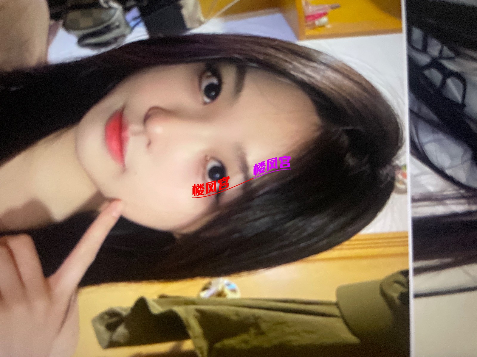image.jpg