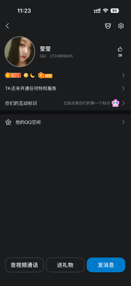 IMG_4491.PNG